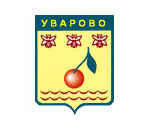Система электронной очереди в МФЦ Уварово