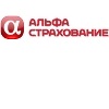 Офис обслуживания ОАО «АльфаСтрахование» в Казани продемонстрировал новое качество обслуживания