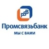 В дополнительном офисе «Полежаевский» ОАО «Промсвязьбанк» в Москве установлена электронная очередь
