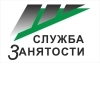 КУ ХМАО-Югры «Нижневартовский центр занятости населения» г. Нижневартовск перешел на новый уровень обслуживания