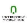 Головной офис ОАО АКБ «Инвестторгбанк» оснащен электронной очередью