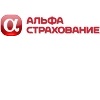 Офис обслуживания ОАО «АльфаСтрахование» в Красноярске оснащен электронной очередью