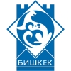 В Бишкеке открылся Центр обслуживания населения Государственной регистрационной службы