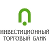 В дополнительном офисе «Войковский» ОАО АКБ «Инвестторгбанк» в Москве установлена электронная очередь МАКСИМА