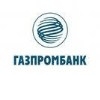 Филиал ОАО «Газпромбанк» в г. Новосибирске оснащен системой электронной очереди МАКСИМА