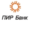 В банк промышленно-инвестиционных расчетов («ПИР Банк») в Москве доставили и установили новое оборудование