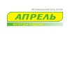 Краснодарские аптеки «Апрель» улучшили качество и скорость обслуживания клиентов при помощи системы электронной очереди МАКСИМА