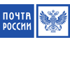 В ОПС «Почты России» в г. Мирный Республики Саха (Якутия) организована система электронной очереди