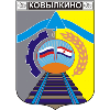 В МФЦ Ковылкинского района республики Мордовия функционирует система электронной очереди МАКСИМА
