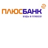 Дополнительный офис «Полежаевский» Московского филиала ОАО «Плюс Банк» перешел на новый уровень обслуживания клиентов