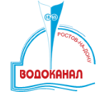 АО "Ростовводоканал", г. Ростов-на-Дону, Россия АО "Ростовводоканал", г. Ростов-на-Дону, Россия