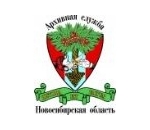 Госархив Госархив