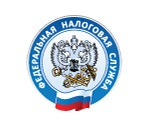 ФНС ФНС