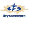 ПАО «Якутскэнерго» в г. Мирный, Россия ПАО «Якутскэнерго» в г. Мирный, Россия