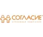 Согласие Согласие