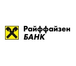 АО КБ "РайффайзенБАНК", Россия АО КБ "РайффайзенБАНК", Россия