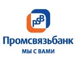 Промсвязьбанк, Россия, 2020 год Промсвязьбанк, Россия, 2020 год