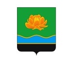 МФЦ Мыски МФЦ Мыски