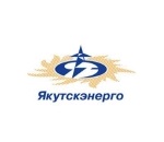 Якутскэнерго Якутскэнерго
