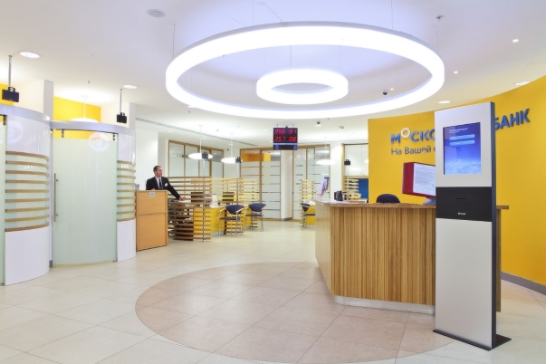 Электронная очередь в банке Электронная очередь в банке