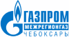 ООО «Газпром межрегионгаз Чебоксары», Россия ООО «Газпром межрегионгаз Чебоксары», Россия