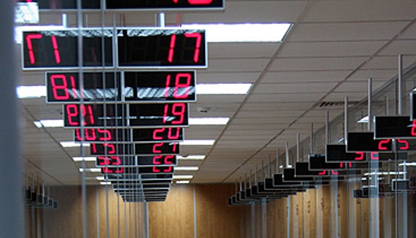 Электронная очередь в УФМС Электронная очередь в УФМС