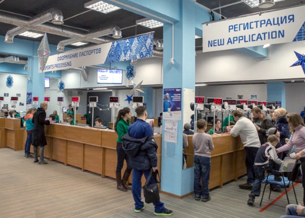 Электронная очередь на СОЧИ-2014 Электронная очередь на СОЧИ-2014