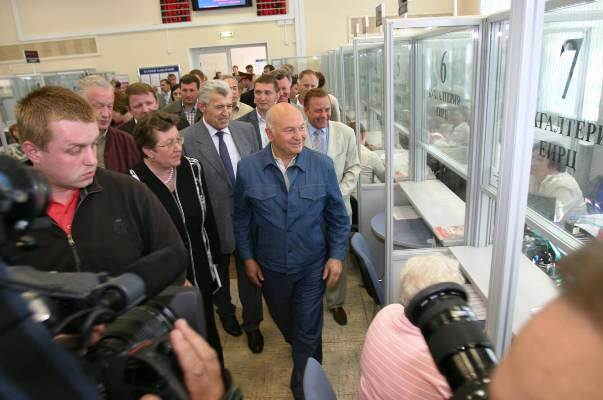 Электронная очередь в ЕИРЦ Электронная очередь в ЕИРЦ